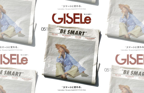 GISELe 5月号（2022/03/28販売）掲載情報