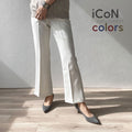 ラストワン30%OFF：iCoN COLORS：ポインテッドトゥ スエード パンプス（C57172）チャコールS/mamian（マミアン）
