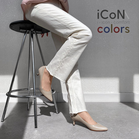 2024AW：iCoN COLORS：ポインテッドトゥ スムース パンプス（C57173）グレージュ/mamian（マミアン）