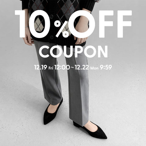 期間限定クーポン